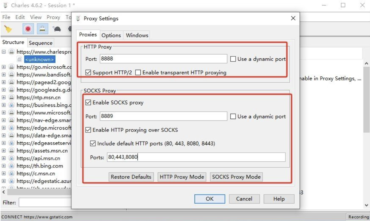 一个能用的微信小程序抓包方式(亲测) 一个能用的微信小程序抓包方式(亲测)